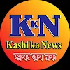 Kashi Ka News
