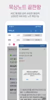 갓피플성경