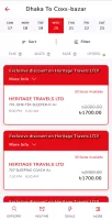 BDTICKETS