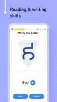 Learn Hindi