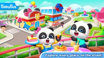 Little Panda's Town: Street