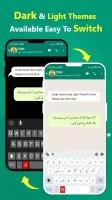 Urdu Keyboard - Translator