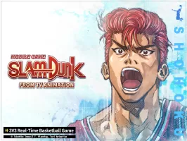 SLAM DUNK from TV Animation