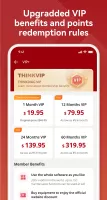 ThinkDiag+