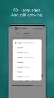 Text reader - text and voice