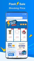HomePro | Home Shopping