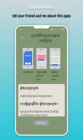 កំណែជីវវិទ្យា ថ្នាក់ទី៩