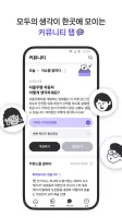 다음 - Daum