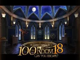 Can you escape the 100 room 18