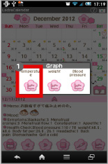 LadysCalendar (Period)