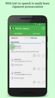 Kamus Jepang Indonesia