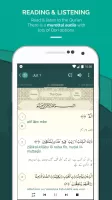 Quran Urdu