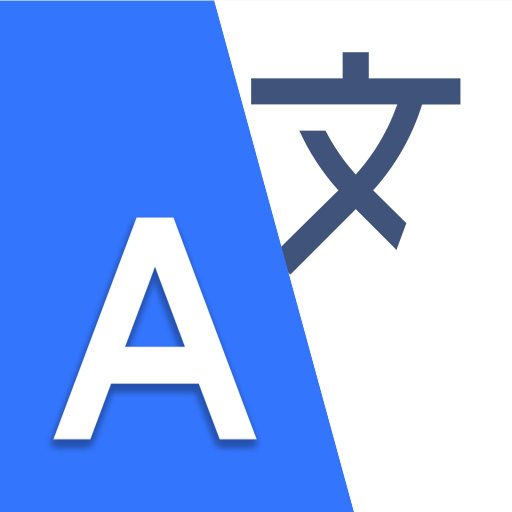 Translate All Languages
