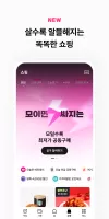 OK캐쉬백