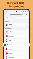 Translate On Screen