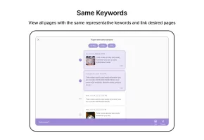DigitalPage