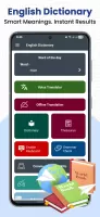 Advanced English Dictionary