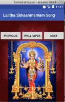 Lalitha Sahasranamam Song