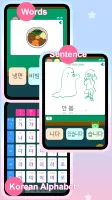 Learn Korean: Patchim Training