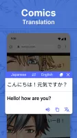 Screen and Photo Translator