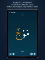 Learn Quran Tajwid