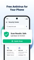 Shield: Antivirus Home Screen