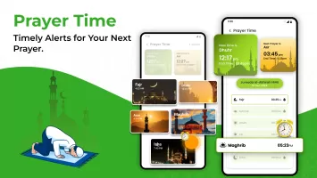 Quran Majeed - 13 Line Quran