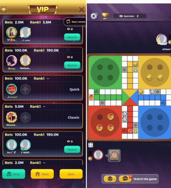 Yalla Ludo - Ludo&Domino