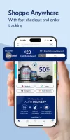 The Vitamin Shoppe - VShoppe