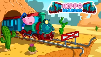 Hippo: Railway Station