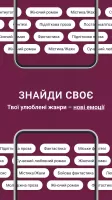 Booknet: Read & Write Books