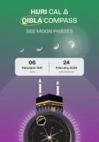 Islamic Calendar & Prayer Apps