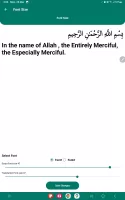 Hadith Collection