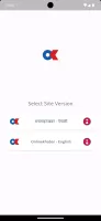 Onlinekhabar