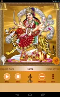 Durga Aarti
