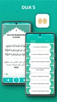 Al Quran - Read Quran Offline