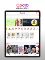 Qoo10 (キューテン)