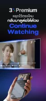 CH3 Plus