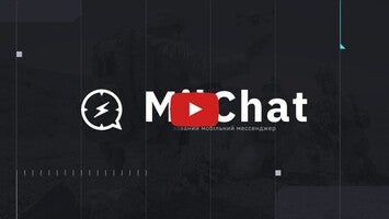 MilChat - українській мессенджер Promo