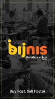 bijnis - Retailers Ki App