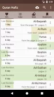 Quran Hafiz