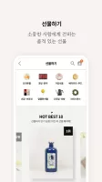 현대식품관