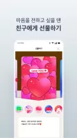 텐바이텐