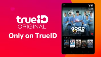 TrueID