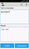 Indonesian Arabic Translator