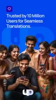 Hindi English Translator