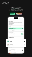 نجري | Nejree