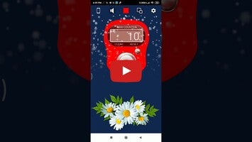 Sankat Mochan App Guide