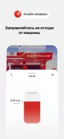 RedPay KG