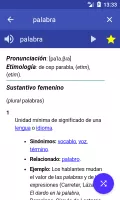 Spanish Dictionary - Offline